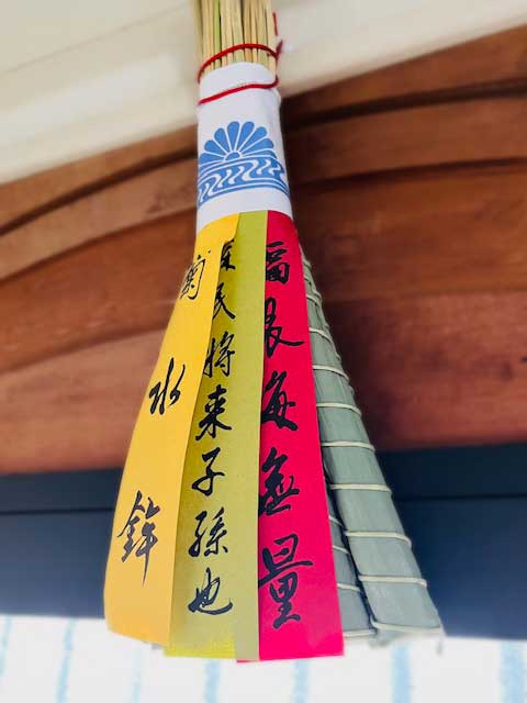 祇園祭