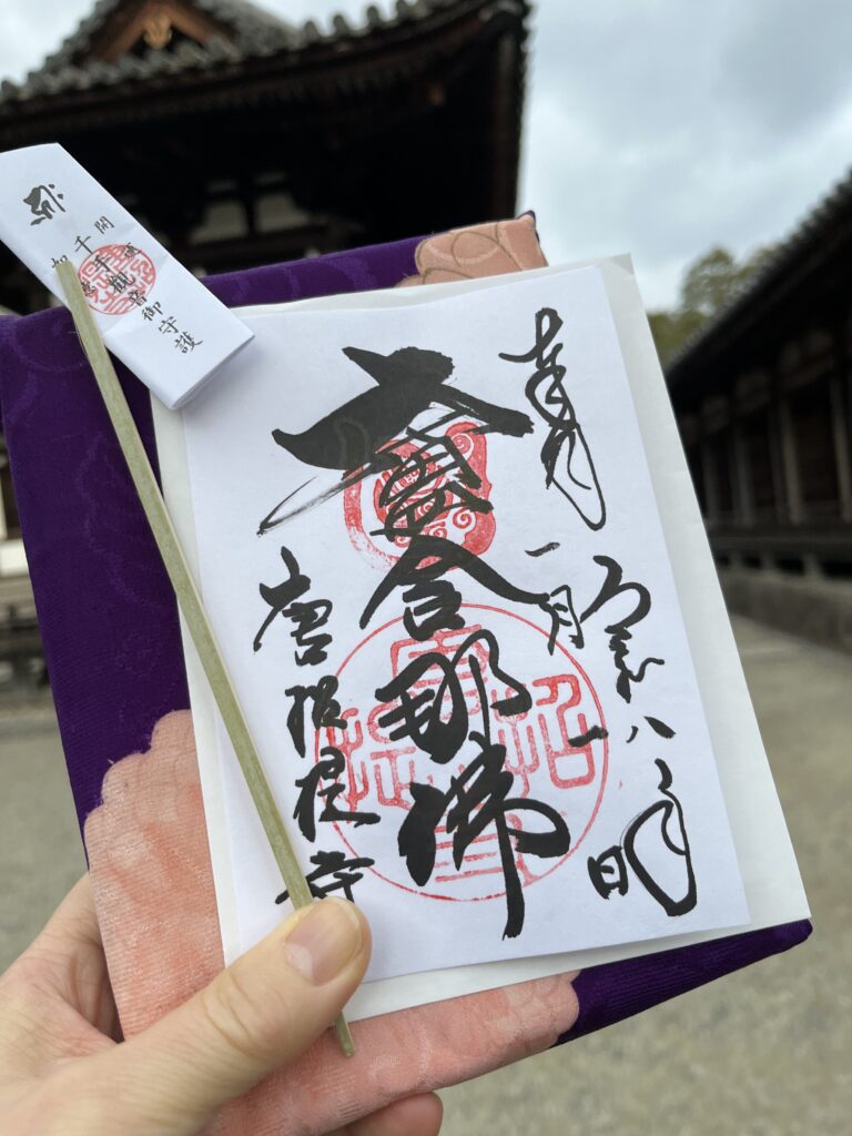 今年もよろしくお願いいたします